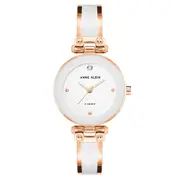 Anne Klein Rose Gold with White Band Women's Watch - AK1980WTRG