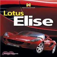 在飛比找三民網路書店優惠-Lotus Elise