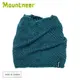 Mountneer 山林 針織保暖圍脖兩用帽《土耳其藍》12H67/毛線帽/圍脖 (5折)