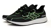 Adidas Atmos 88Rising AM4 Greenhouse VTG vintage trainer MEN'S SHOS SIZE 8 US