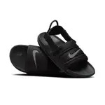 【NIKE】 NIKE OFFCOURT EASYON SLIDE 運動涼鞋 男 - FD4109001