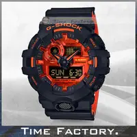 在飛比找PChome商店街優惠-【時間工廠】全新 CASIO G-SHOCK 大錶徑LED 