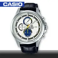 在飛比找momo購物網優惠-【CASIO 卡西歐 EDIFICE 系列】時尚精選_皮革錶