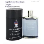 【HUGH PARSONS】BOND STREET (龐德街 誘惑)