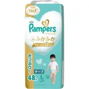 Pampers - Pampers Premium Care 5-Stars Diapers Nappy Tape for 9-14kg- Size L -48