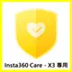 Insta360 Care 一年保固服務卡 X3專用 公司貨 X3 CARE卡