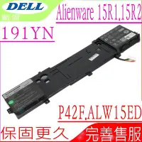 在飛比找Yahoo!奇摩拍賣優惠-DELL 191YN 電池 適用 戴爾 ALW15ED-17