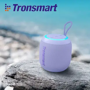 Tronsmart T7 mini 便攜式藍牙喇叭 防水喇叭 藍芽音響IPX7防水喇叭 露營野外喇叭 (8折)