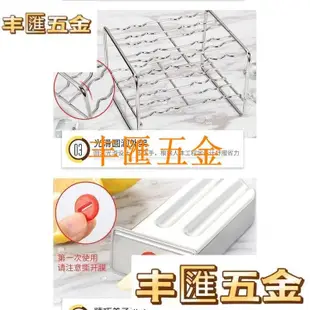 滿290出貨夏日DIY 冰棒模具 冰棒模型 冰棒模 雪糕模具 製冰盒 冰棒模 製冰器 創意冰棒模 冰棍304不銹鋼雪糕模