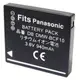 Kamera 鋰電池 for Panasonic DMW-BCF10 DMW-S009