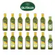 Olitalia 奧利塔 頂級葵花油500ml x12罐+精緻橄欖油250ml x2罐