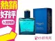 VERSACE 凡賽斯 EROS 愛神 艾諾斯 情緣 男性淡香水 5ml(原 艾諾斯．情緣)◐香水綁馬尾◐