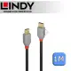 LINDY 林帝 ANTHRA USB 2.0 Type-C/公 to Micro-B/公 傳輸線 1m (36891)