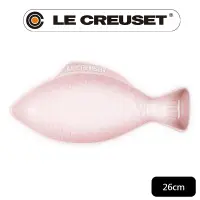 在飛比找PChome24h購物優惠-LE CREUSET-瓷器鮮魚盤(中) (貝殼粉)