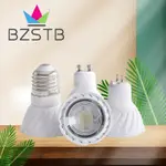 BZSTB可調光LED射燈燈泡,220V,白色,暖色,中性,三色,GU10,GU5.3,E27,E14,MR16,節能,