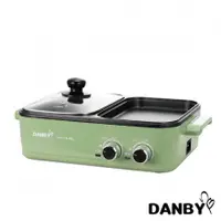 在飛比找特力屋線上購物優惠-[特價]DANBY 丹比 DB-1BHP 雙溫控火烤兩用輕食