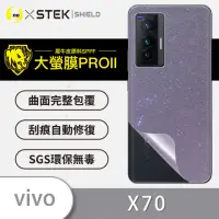 在飛比找momo購物網優惠-【o-one大螢膜PRO】VIVO X70 5G 滿版手機背