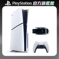 在飛比找momo購物網優惠-【SONY 索尼】New PS5 光碟版主機(PS5 Sli