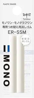 Tombow Mono One Holder Eraser - Refill (Pack of 2)