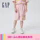 Gap 女童裝 Gap x Barbie芭比聯名 Logo純棉印花鬆緊短褲-粉色(810362)