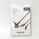 ::bonJOIE:: 日本進口 境內版 SONY MUC-M12SM1 (1.2米) 升級線 耳機線 (XBA-Z5/A3/A2/H3/H2用) 索尼 立體聲迷你插頭 OFC MUCM12SM1 1.2m