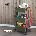【日本 JEJ ASTAGE】3層收納工具推車 TWB-490G /工具推車/收納推車/置物推車