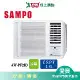 SAMPO聲寶4-6坪AW-PF28D變頻右吹式窗型冷氣_含配送+安裝