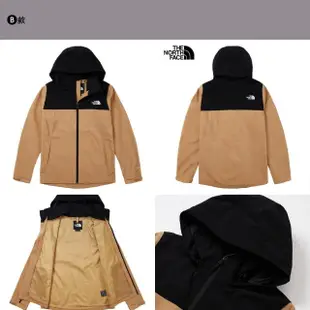 【The North Face】TNF 北臉 防風外套 DryVent 防潑水 透氣輕盈 男外套 女外套 多款任選(NF0A7QSIN3N&)