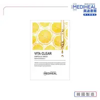 在飛比找momo購物網優惠-【MEDIHEAL 美迪惠爾】四重亮白C肌透感導入面膜(10