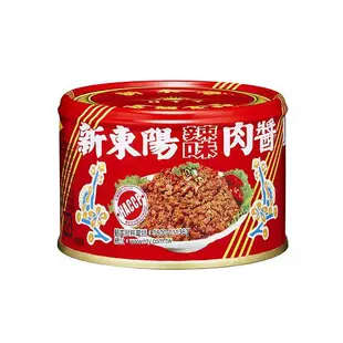 【現貨】新東陽 原味肉醬/辣味肉醬 (易開罐)