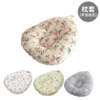 在飛比找樂天市場購物網優惠-韓國 ELAVA 多功能甜甜圈互動枕套-雙面款(多款可選)