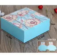 在飛比找松果購物優惠-牛札糖餅乾月餅包裝盒 藍盒花系 方盒 *5個 13.5*13