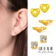 【GJS 金敬順】黃金耳環貼耳式耳環多選1(金重:0.16錢/+-0.03錢)