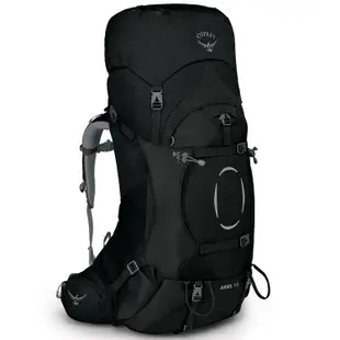 Osprey Ariel 55 女款登山背包