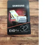 三星的 32GB EVO PLUS CLASSIC 10 MICROSD 卡存儲卡
