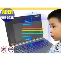 在飛比找蝦皮商城優惠-【Ezstick】 ACER Aspire VN7-593 