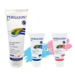 【PERNATON 百通關】涼感型凝膠1入/250ML + 溫/涼感任選1入/50ML(瑞士原裝進口 擦的葡萄糖胺)