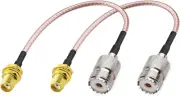 Handheld Antenna Cable for Wouxun Baofeng Quasheng Linton - Adapter for UHF Base