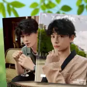 Ding Yuxi 丁禹兮 Pictures Album Books Collection