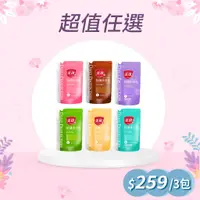 在飛比找蝦皮商城優惠-【美琪】抗菌沐浴乳補充包 600ml 單包《官方直送》