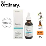 【THE ORDINARY】 MULTI-PEPTIDE SERUM FOR HAIR DENSITY豐厚頭髮