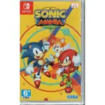 SWITCH遊戲 NS 音速小子 狂熱 PLUS SONIC MANIA PLUS 中文版【魔力電玩】