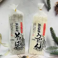 在飛比找蝦皮購物優惠-日本 葵食品 無鹽製麵  烏龍麵/ 素麵/蕎麥麵 250g 