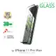 AMAZINGthing Apple iPhone 11 Pro Max 滿版3D強化玻璃保護貼