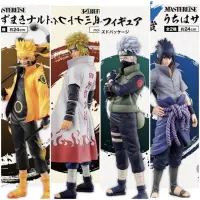 在飛比找蝦皮購物優惠-全新現貨 日版 一番賞 Naruto 火影忍者 疾風傳 交織