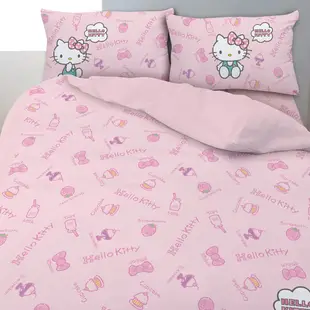 戀家小舖 Hello kitty 幸福小食光 磨毛 床包 被套 涼被 單人/雙人/雙人加大 台灣製