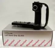Mamiya 645 PRO TL HAND GRIP (fits RB, RZ, 645 AF/AFD, DF, Phase One bodies OK)!!