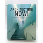 【月界1S2】重大瑕疵～ARCHITECTURE NOW 2（軟精裝）_PHILIP JODIDIO 〖建築〗DEA