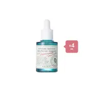 [Deal] AXIS-Y - Artichoke Intensive Skin Barrier Ampoule - 30ml (4ea) Set