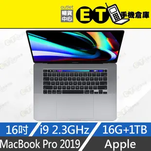 ET手機倉庫【MacBook Pro 2019 2.3GHz i9 16G+1TB】A2141（16吋、筆電）附發票